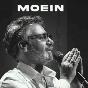 آهنگ معین نفس