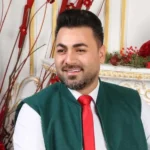 بیلیرسن کی سنن آیری قالا بیلمرم