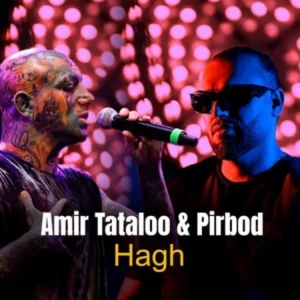 آهنگ پیربد و تتلو حق