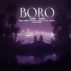 ریمیکس ریمیکس پیام عباسی و سورنا و مهدیار و ناجی و خلوت و تتلو برو