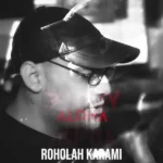 مه قبل تونم هی تنها بودم