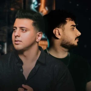 آهنگ سینا پرهیز و سبحان رستمی مارلبرو