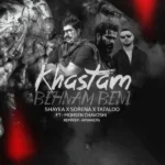 ریمیکس بهنام بانی و محسن چاوشی و شایع و سورنا و تتلو خستم