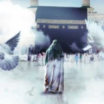 دعای سلامتی امام زمان