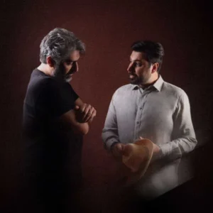 آهنگ احسان خواجه امیری مرهم