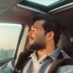 احتیاج بودنت خوشه آخه قدمت