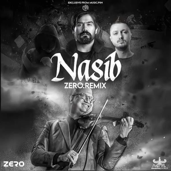 دانلود ریمیکس شایع و مسلک و سورنا نصیب