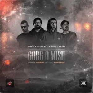 ریمیکس ریمیکس سورنا و پوری و شایع و پیشرو گرگ و میش