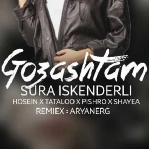 ریمیکس ریمیکس سورا اسکندرلی و شایع و پیشرو و تتلو و حصین گذشتم