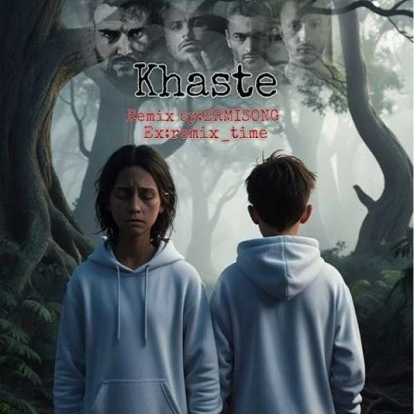 دانلود ریمیکس آرمین زارعی و شایع و صادق و یاس خسته