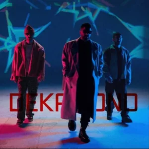 آهنگ دکاموند بزن بارون