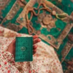 دوست دارم نماز