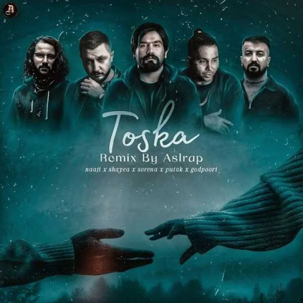 دانلود ریمیکس ایلیا منفرد و سورنا و پوتک و ناجی و شایع و پوری توسکا