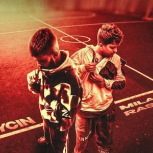 بزودی ایسین و میلاد راستاد دکتر