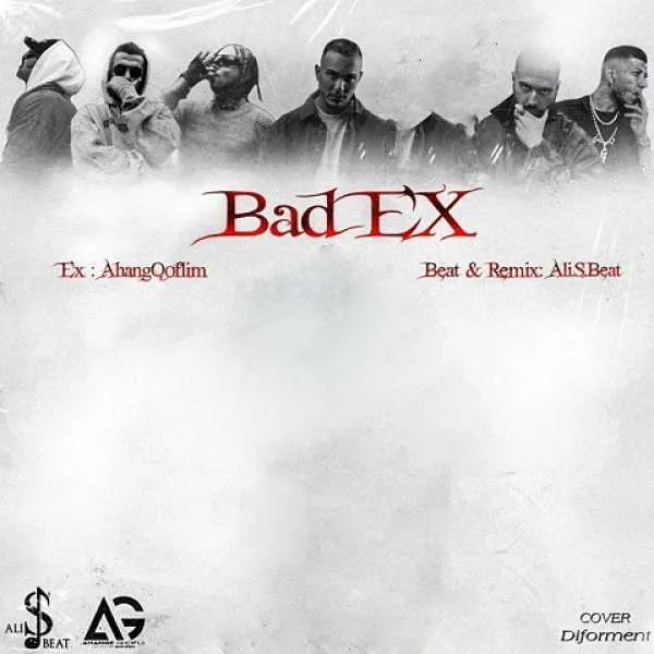 دانلود ریمیکس هیپهاپولوژیست و پوتک و چرسی و بهزاد لیتو و مهیار و ناجی بد اکس