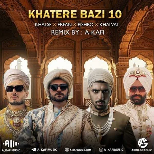 دانلود ریمیکس خلوت و خلسه و پیشرو و عرفان خاطره بازی 10