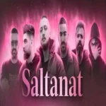 ریمیکس محمد محرمی و شایع و هیچکس و سورنا و مسلک و خلوت سلطنت