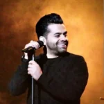 جوونیت پای من رفته کسی مثل تو نیست مادر