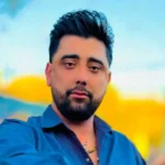 آتش به جان من نزن گل بانو