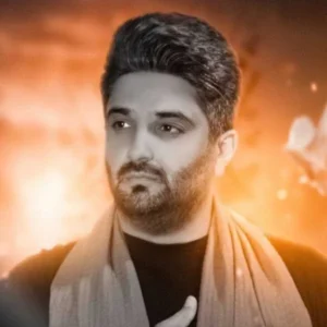 نوحه شاهین جمشیدپور خداحافظ