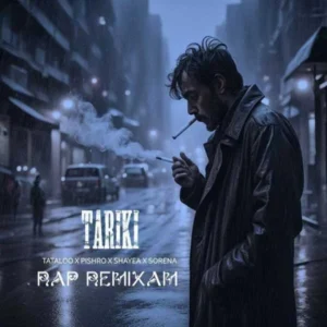 ریمیکس ریمیکس شایع و سورنا و تتلو و پیشرو تاریکی