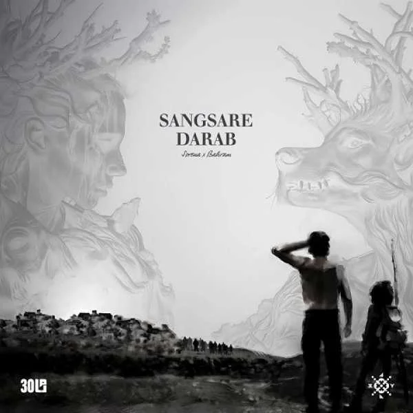 دانلود ریمیکس سورنا و بهرام سنگسار داراب