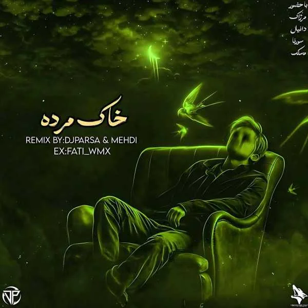 دانلود ریمیکس سورنا و مسلک و مرژاک و دانیال خاک مرده