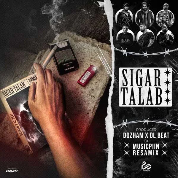 دانلود ریمیکس تنیلر و دانیال و سورنا و یاس و پیشرو و تتلو سیگار طلب