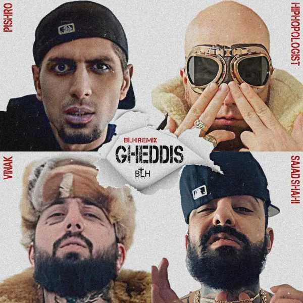 دانلود ریمیکس ویناک و پیشرو و هیپهاپولوژیست و سجاد شاهی قدیس