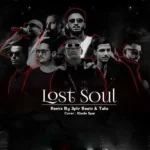 ریمیکس مهیاد و مهراد هیدن و سیجل و بهزاد لیتو و ایمانمون و خلوت و کوروش و هیپهاپولوژیست روح گمشده