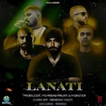 ریمیکس پوری و حصین و خلوت و سهراب ام جی و بهرام لعنتی