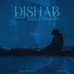 ریمیکس تتلو و شایع و حصین و دانیال دیشب