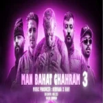 ریمیکس تتلو و ویناک و آرام و پوری و مهیاد من باهات قهرم 3