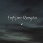 دانلود آهنگ علی سورنا انفجار رنگ ها