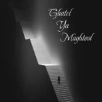 دانلود آهنگ علی سورنا قاتل یا مقتول