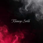 دانلود آهنگ علی سورنا خانه سرخ