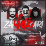 ریمیکس بهنام بانی و سورنا و ناجی زخم کاری