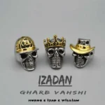 گروه ایزدان