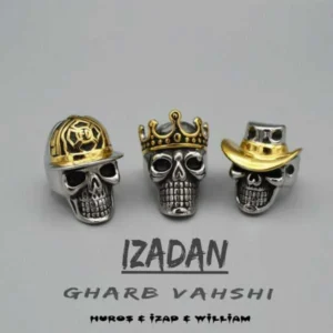 آهنگ غرب وحشی از گروه ایزدان