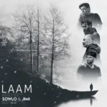 ریمیکس محمدرضا شجریان و سورنا و هیچکس و حصین لام