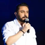 روزیه بمانی