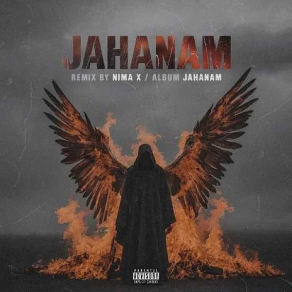 دانلود ریمیکس تتلو و حصین و پیشرو و فدی جهانم