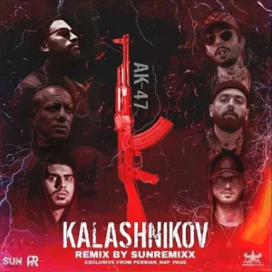 ریمیکس ریمیکس تتلو و پیشرو و شایع و خلوت و هیپهاپولوژیست و ویناک کلاشینکف