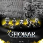 ریمیکس تتلو و صادق و حصین و دانیال و پیشرو غبار
