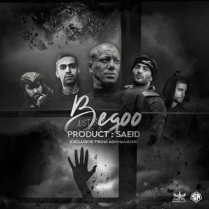 ریمیکس ریمیکس تتلو و یاس و بهرام و سجادی و امیر ریبار بگو