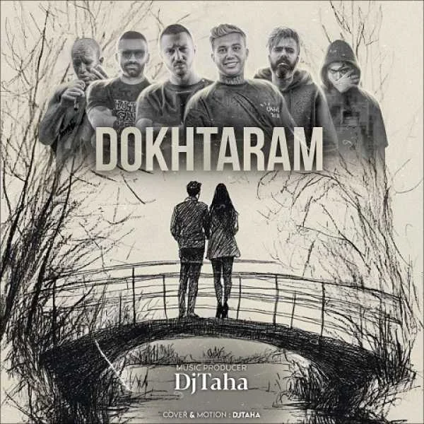 دانلود ریمیکس علی احمدیانی و شایع و تتلو و سورنا و مسلک و خلوت دخترم