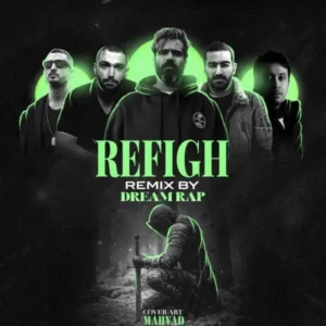 ریمیکس ریمیکس محسن چاوشی و حصین و هیچکس و شایع و سورنا رفیق