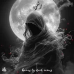 ریمیکس سورنا و بهرام و ناجی و شایع و پیشرو زخمی