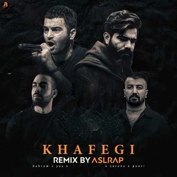 دانلود ریمیکس سورنا و یاس و بهرام و پوری خفگی