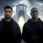 تتلو و تهی ولی از دور